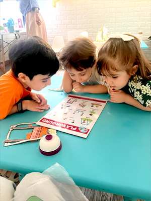 کارگاه مادر و کودک شاهین 3